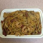 Best 57. House Special Lo Mein in Harrison, NJ
