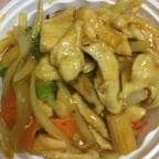 Best 93. Chicken with Curry in Harrison, NJ