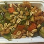 Best 117. Gung Bo Shrimp in Harrison, NJ